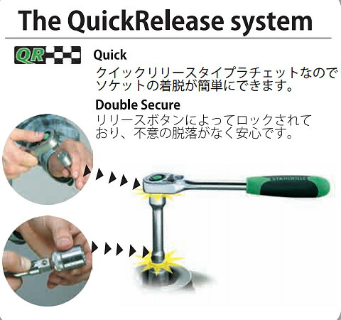 Stahlwille Manivela 3//8 con Quick Release 453QR