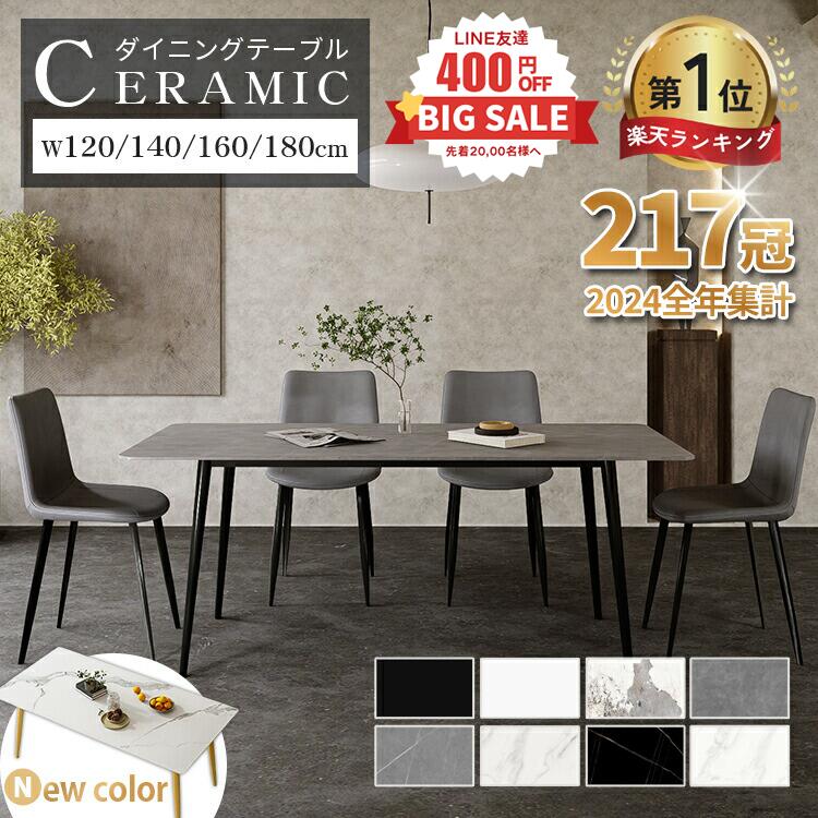 ヨッシー☆暮らしを快適に♪ のROOM - 欲しい! に出会える。