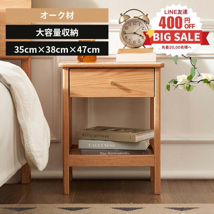 楽天市場】サイドテーブル ナイトテーブル ベットサイドテーブル