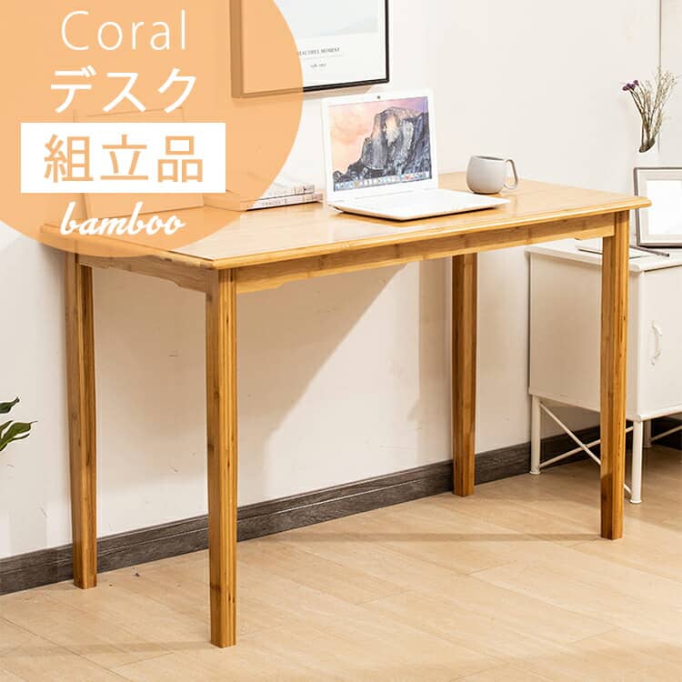 【MUTUKI】昼御飯大変革！表現スタイル別・魅せる・陶芸一覧表引き合わせる
