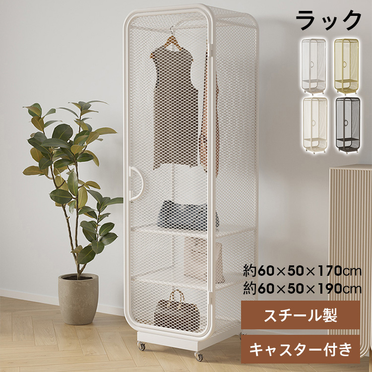 【MUTUKI】6月百貨店SALE