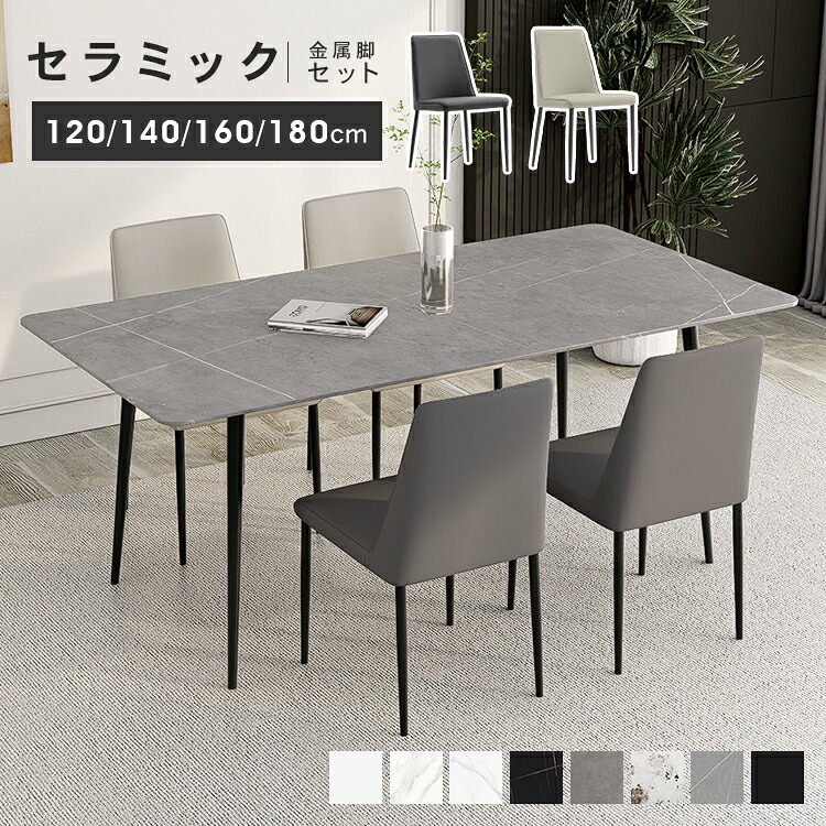 【MUTUKI】昼御飯大変革！表現スタイル別・魅せる・陶芸一覧表引き合わせる