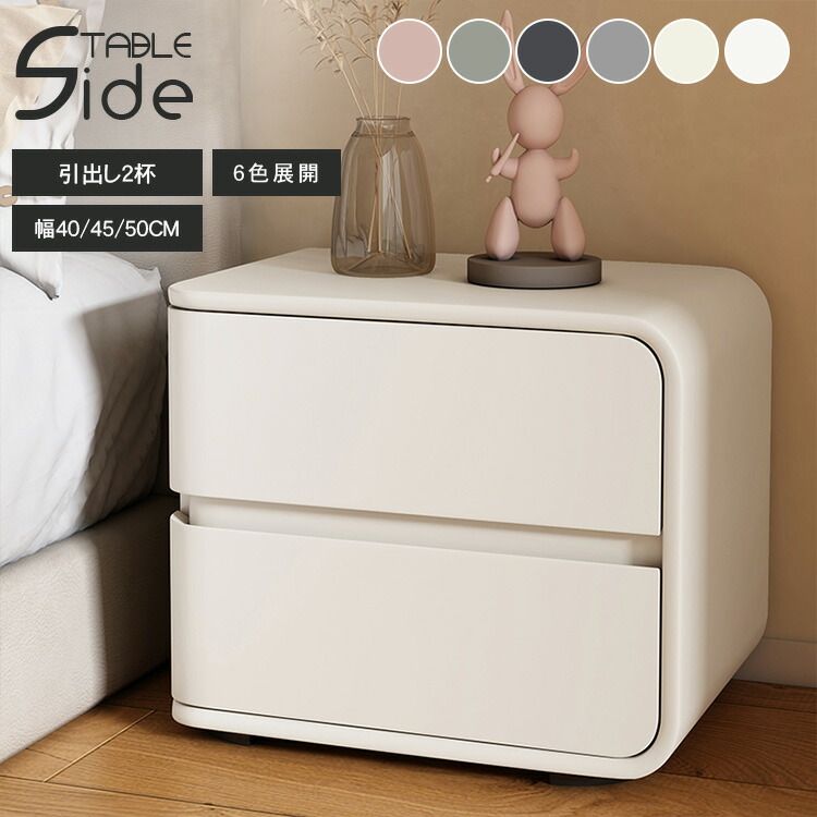 楽天市場】ナイトテーブル 大理石柄 30×80×55cm セラミック天板