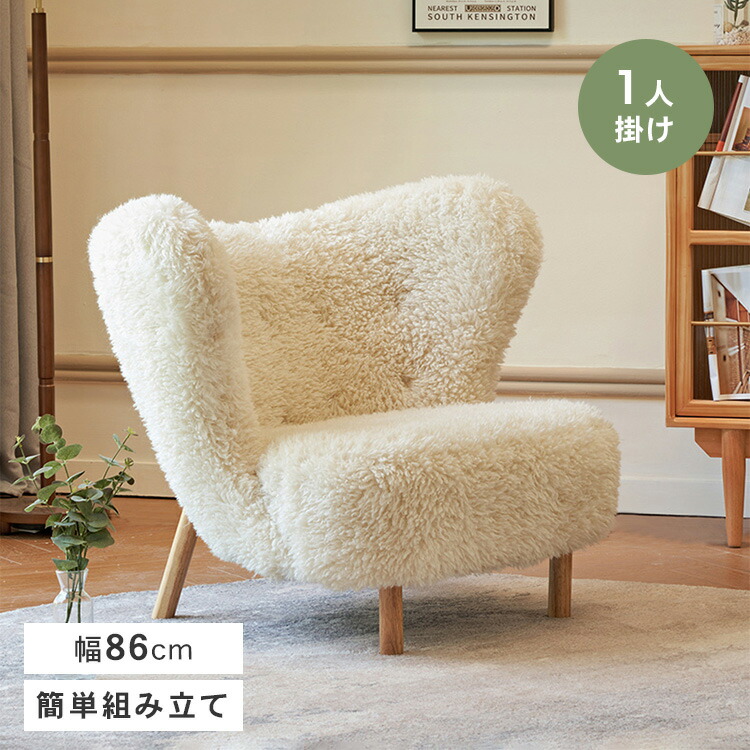 店卸し資産追いたてる商いもの インテリア・寝具・収納-ソファ-ソファ・ソファベッド
