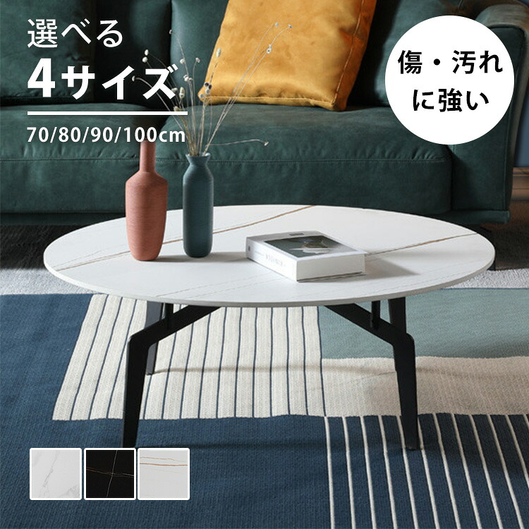 MUTUKI×土日SALE