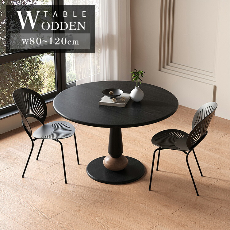 楽天市場】イタリア製 象嵌 ダイニングテーブル 艶無しテーブル