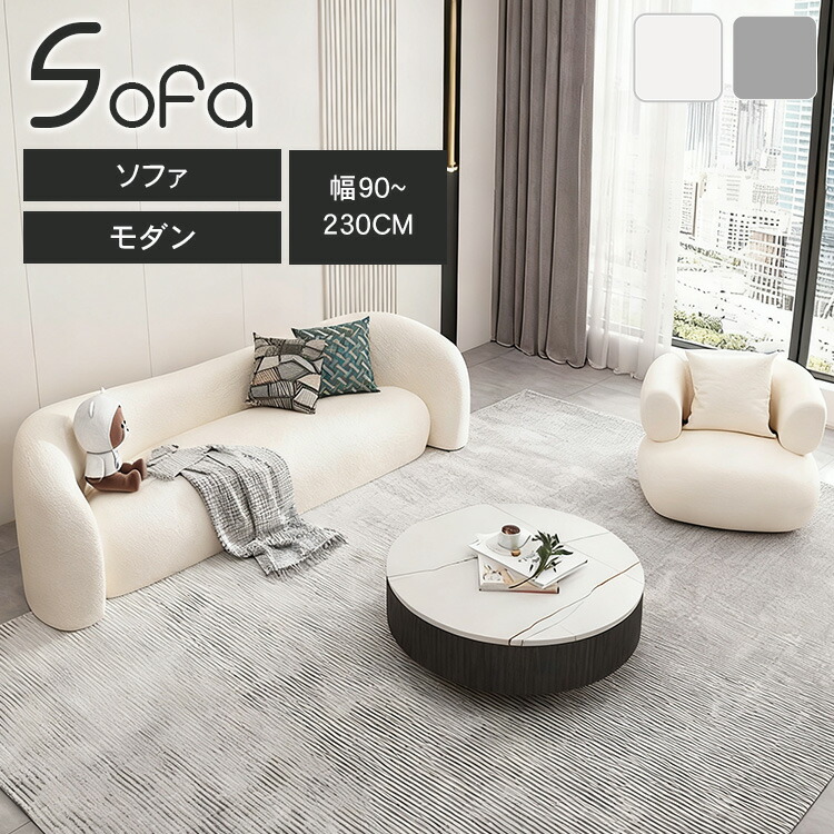 【MUTUKI】6月百貨店SALE