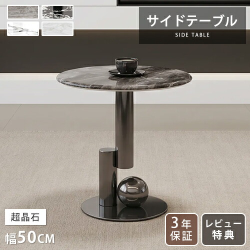 【MUTUKI】6月百貨店SALE