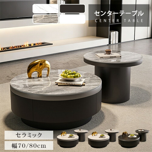 【MUTUKI】昼御飯大変革！表現スタイル別・魅せる・陶芸一覧表引き合わせる