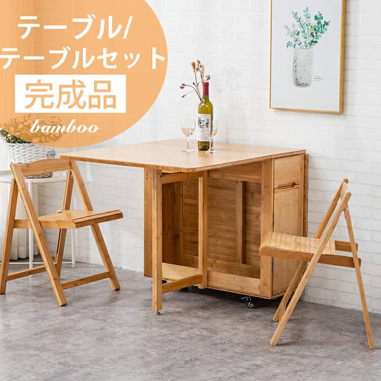 【MUTUKI】6月百貨店SALE