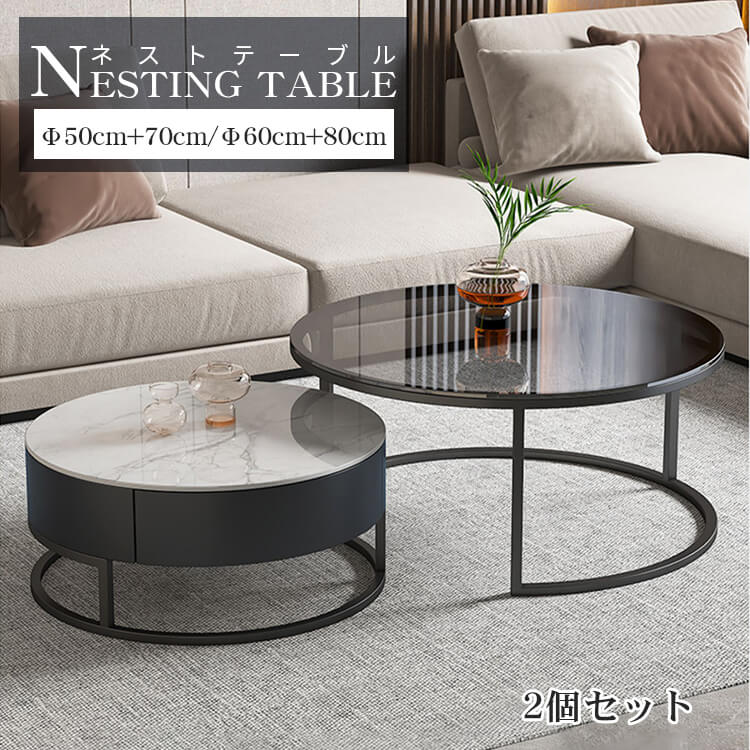 PHANTOM (ファントム) | NATUZZI ITALIA GALLERY YOKOHOMA