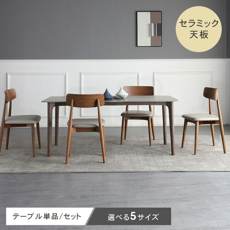 【MUTUKI】6月百貨店SALE