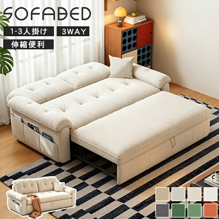 【MUTUKI】6月百貨店SALE