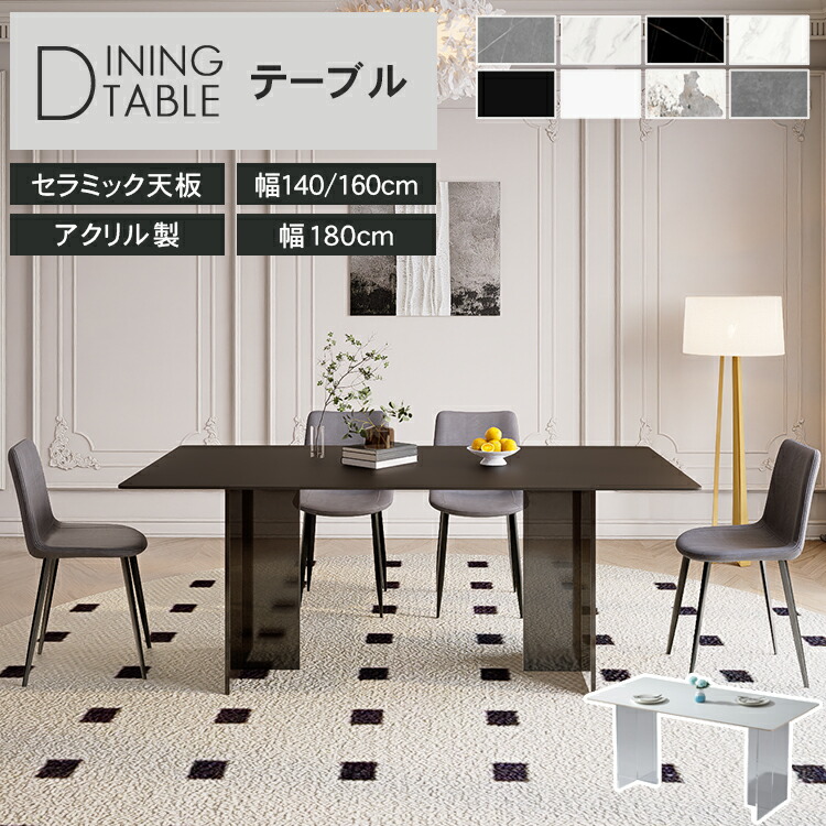 【MUTUKI】6月百貨店SALE