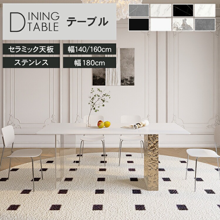 カルテル難ありテーブル 楽天市場】【Kartell カルテル 正規販売店】テーブル ダイニング