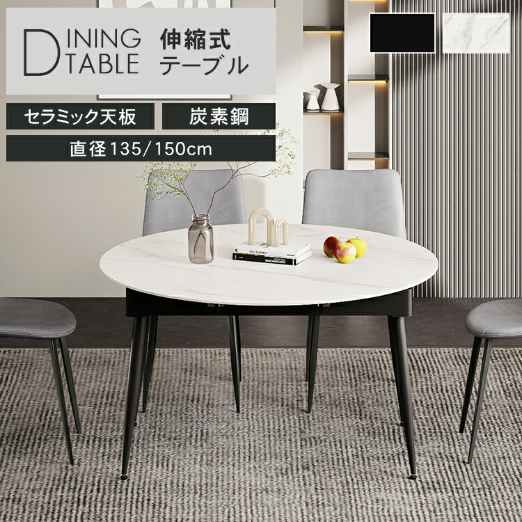 【MUTUKI】6月百貨店SALE
