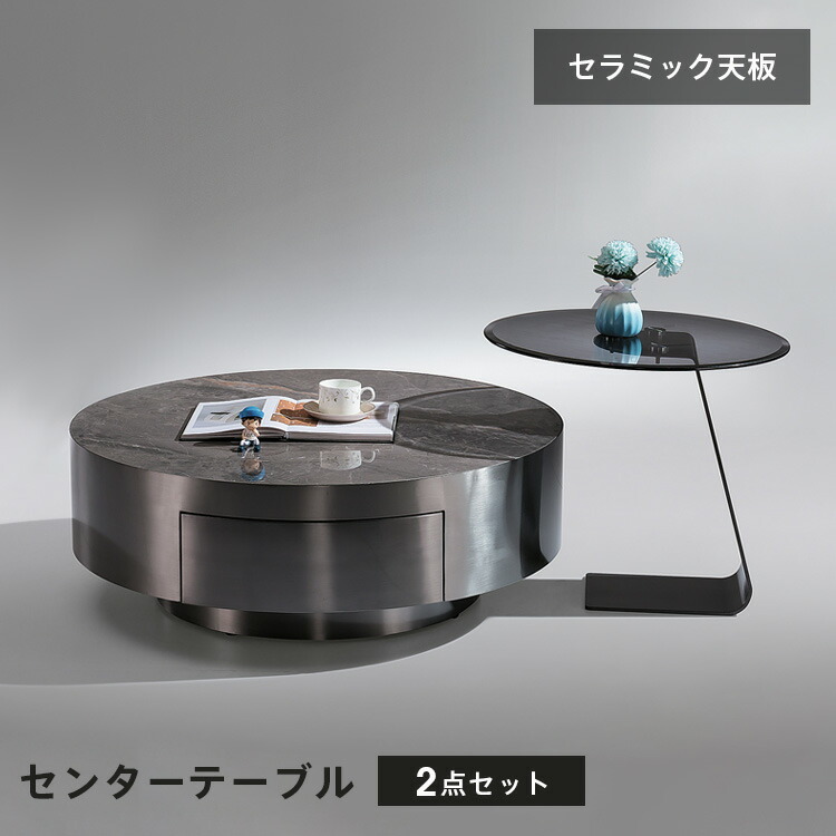 【MUTUKI】昼御飯大変革！表現スタイル別・魅せる・陶芸一覧表引き合わせる