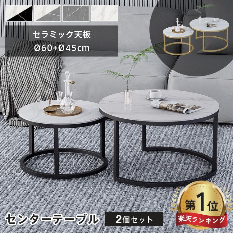 【MUTUKI】昼御飯大変革！表現スタイル別・魅せる・陶芸一覧表引き合わせる
