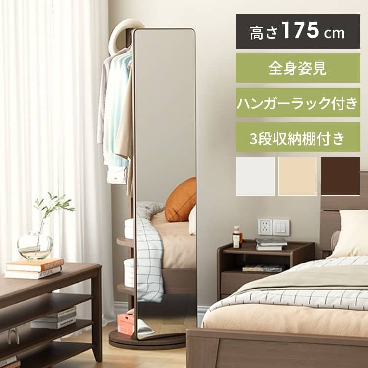 【MUTUKI】6月百貨店SALE