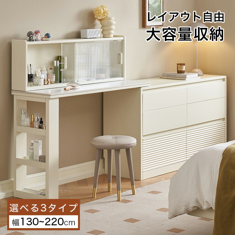 【MUTUKI】晩ご飯大変革！表現スタイル別・魅せる・陶器時刻表引き合わせる