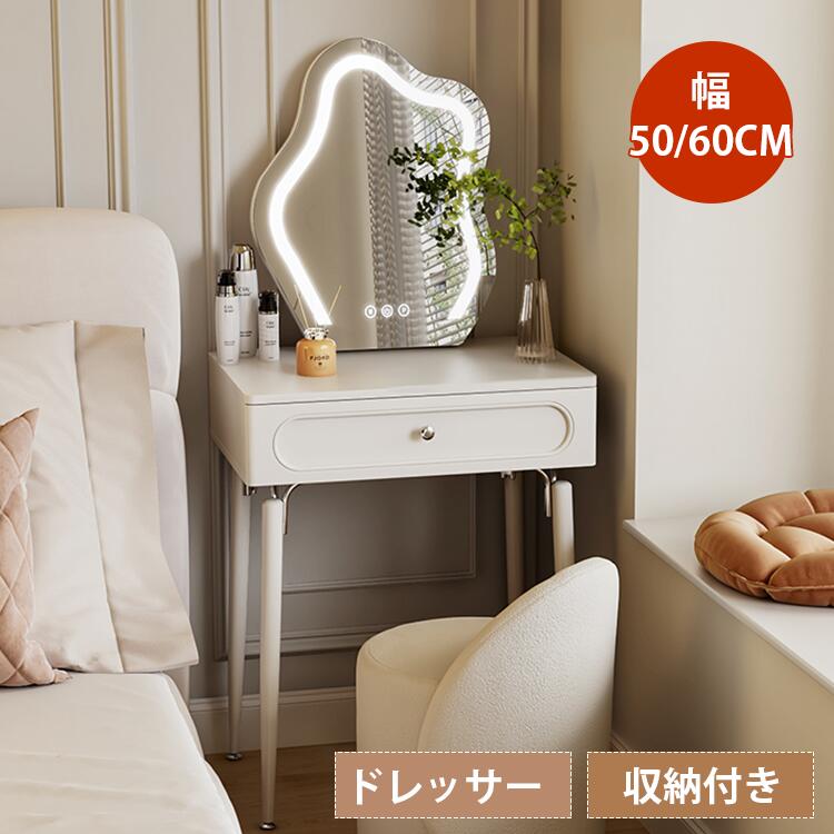 【MUTUKI】昼御飯大変革！表現スタイル別・魅せる・陶芸一覧表引き合わせる