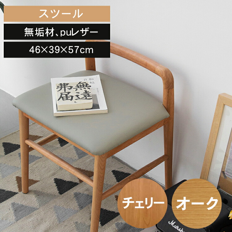 【MUTUKI】6月百貨店SALE