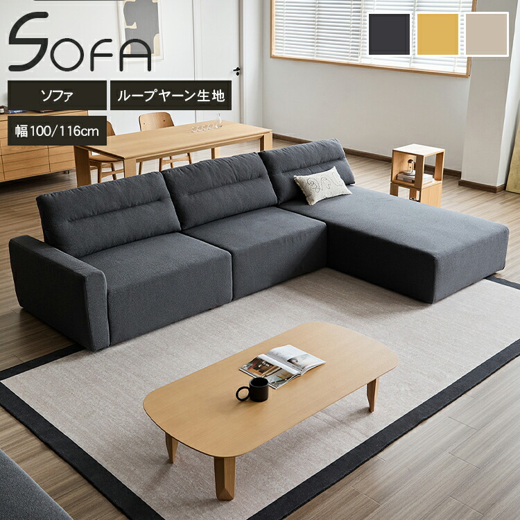 新品　ソファ　リビングソファ　2人掛け　ソファー　ブラウン　茶色 ソファ 2人掛けソファー 脚付き 合皮 レザー ポケットコイル