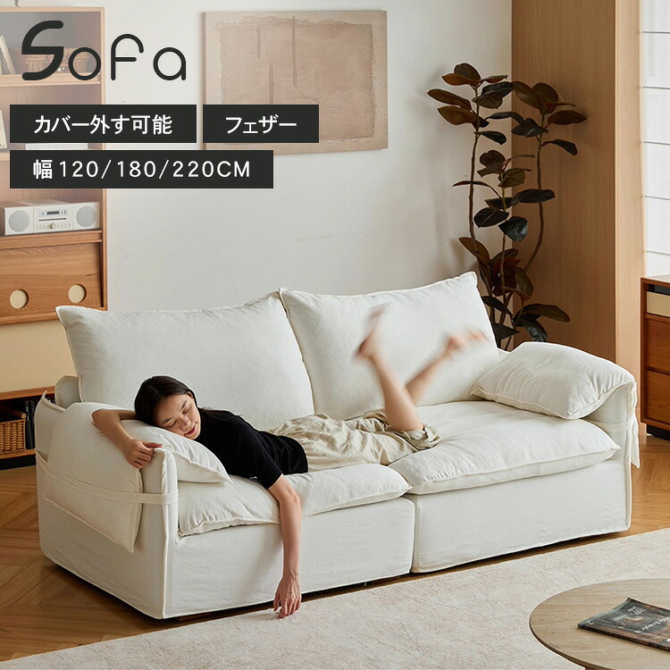 【MUTUKI】6月百貨店SALE
