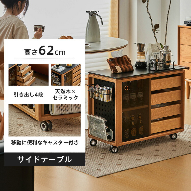 【MUTUKI】6月百貨店SALE