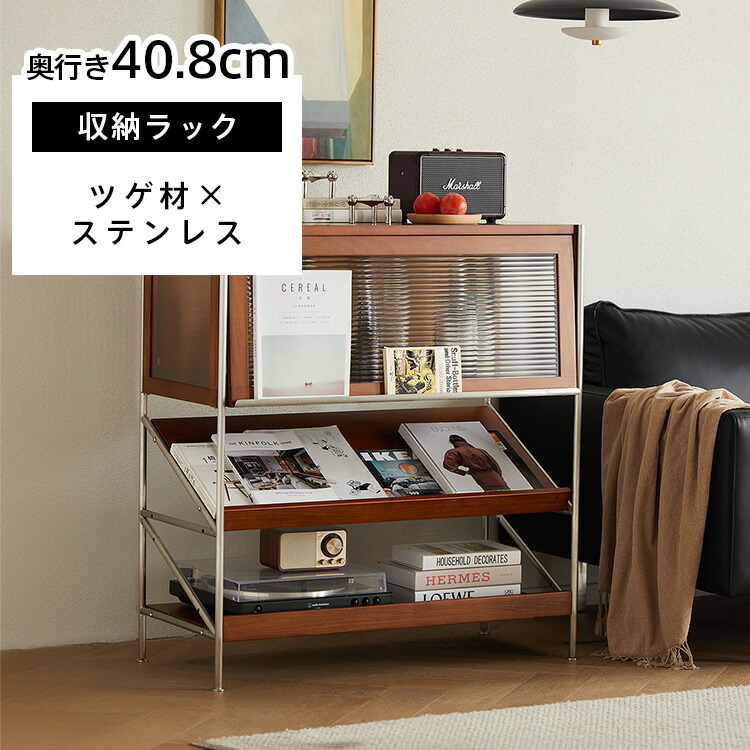 【MUTUKI】6月百貨店SALE