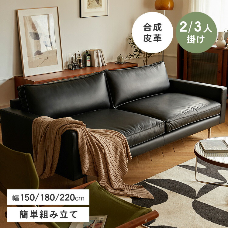 【MUTUKI】6月百貨店SALE