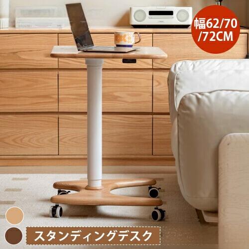 【MUTUKI】6月百貨店SALE