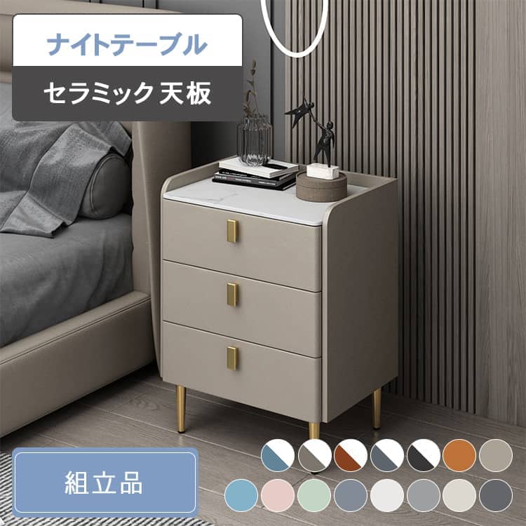 【MUTUKI】6月百貨店SALE