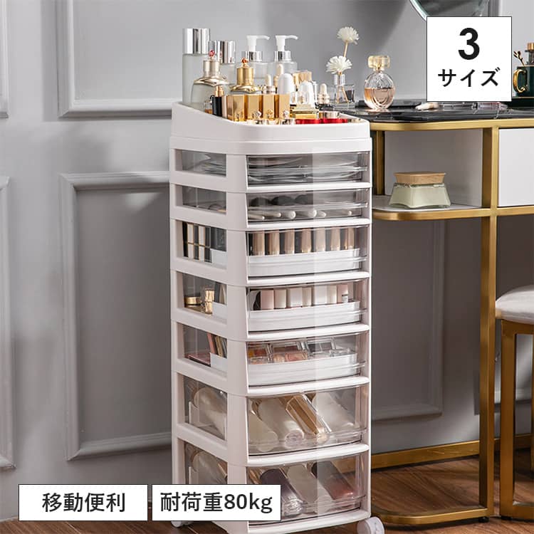 【MUTUKI】6月百貨店SALE