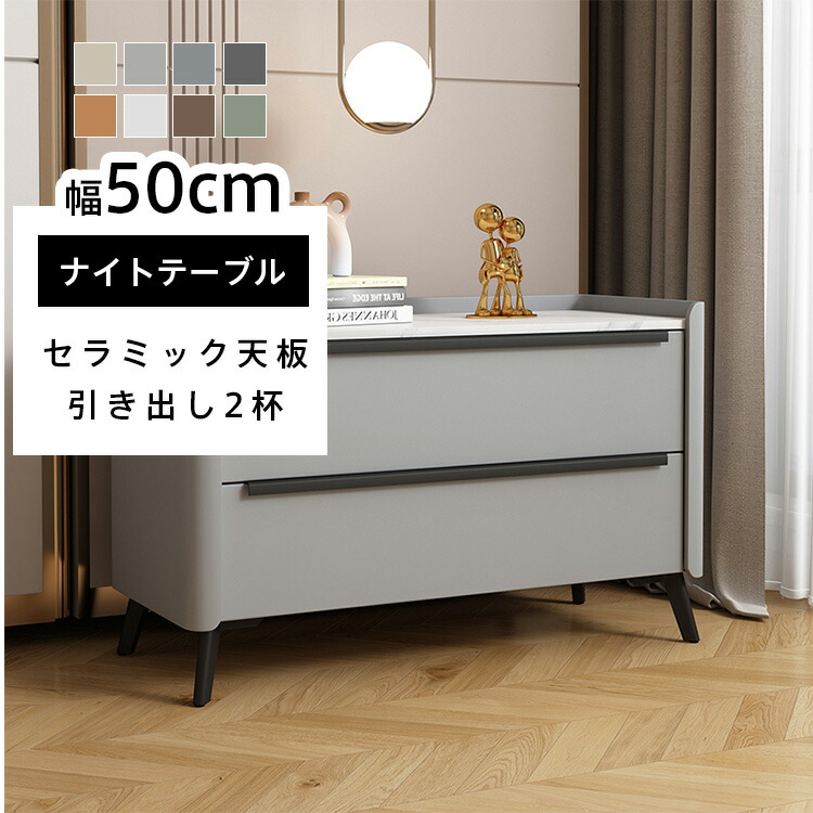 【MUTUKI】6月百貨店SALE