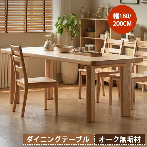 【MUTUKI】晩ご飯大変革！表現スタイル別・魅せる・陶器時刻表引き合わせる