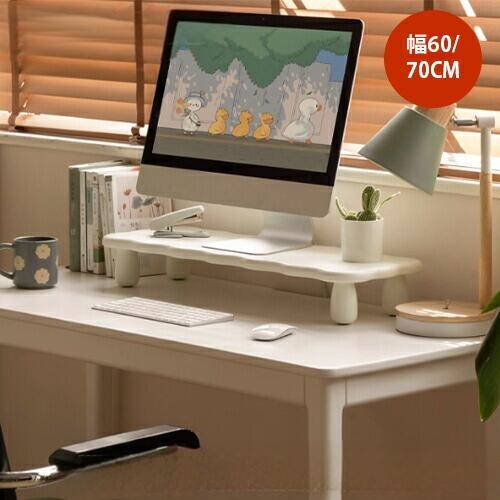 楽天市場】【9%クーポン 25日限定】モニタースタンド 木製スタンド