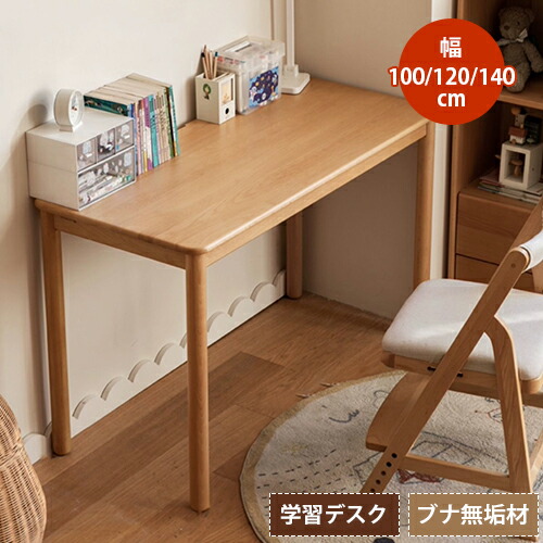 【MUTUKI】昼御飯大変革！表現スタイル別・魅せる・陶芸一覧表引き合わせる