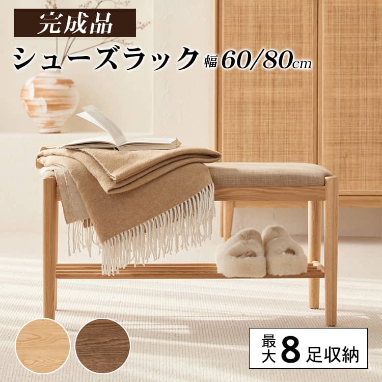 【MUTUKI】昼御飯大変革！表現スタイル別・魅せる・陶芸一覧表引き合わせる