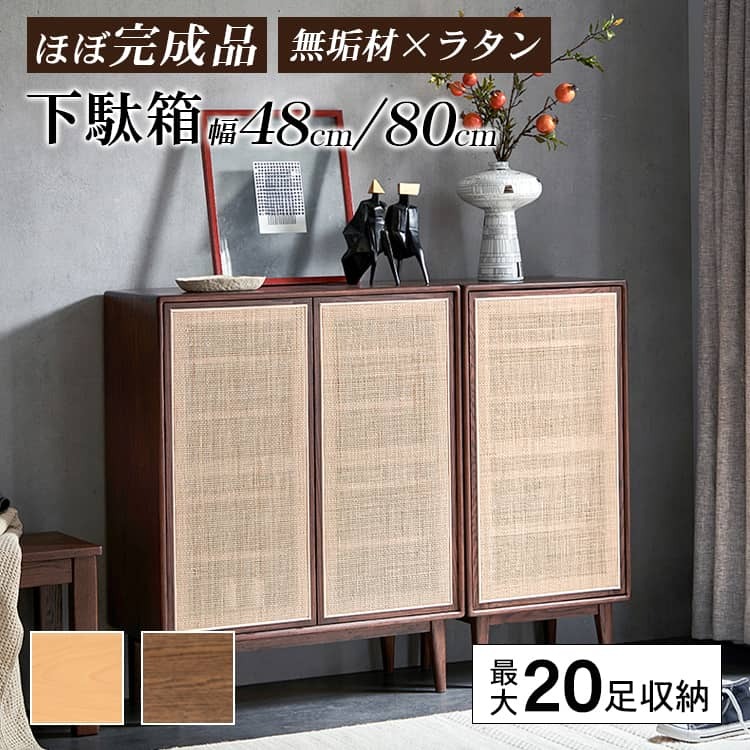 【MUTUKI】昼御飯大変革！表現スタイル別・魅せる・陶芸一覧表引き合わせる