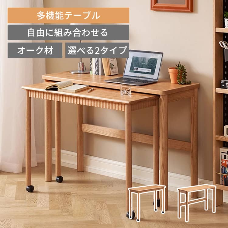 【MUTUKI】昼御飯大変革！表現スタイル別・魅せる・陶芸一覧表引き合わせる