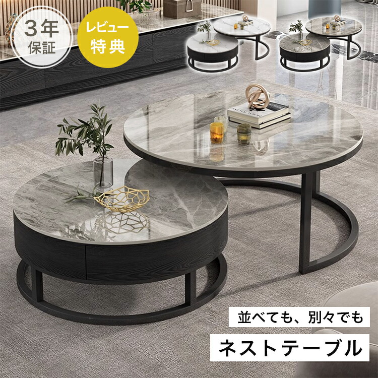 【MUTUKI】昼御飯大変革！表現スタイル別・魅せる・陶芸一覧表引き合わせる