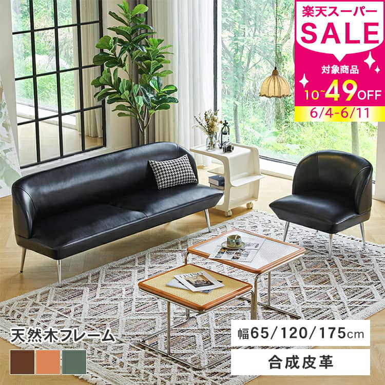 【MUTUKI】6月百貨店SALE