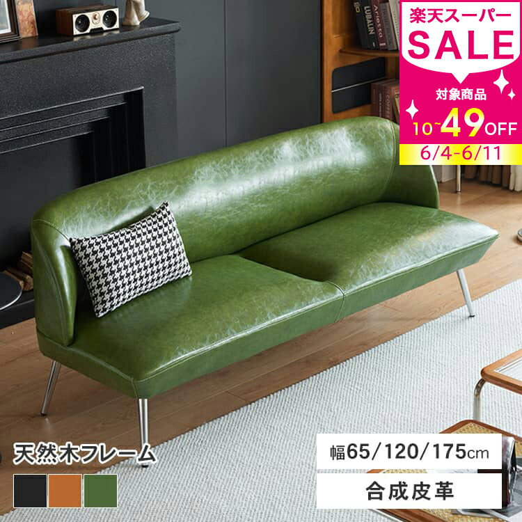 【MUTUKI】6月百貨店SALE