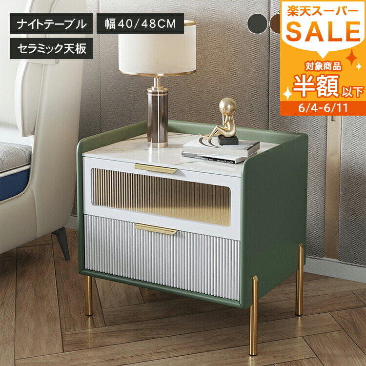 【MUTUKI】6月百貨店SALE