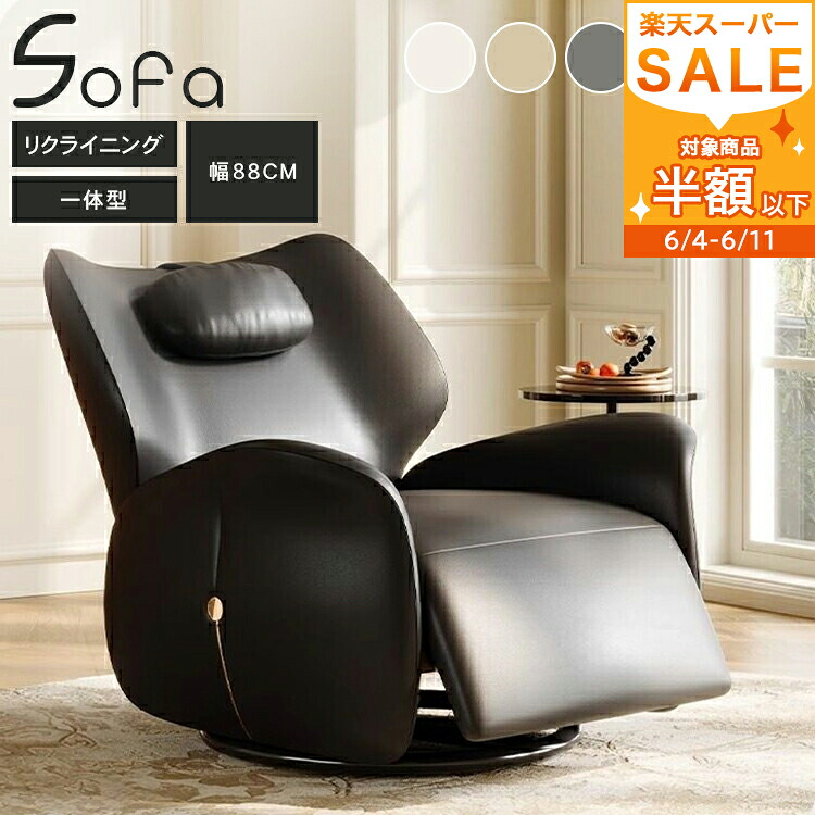 【MUTUKI】6月百貨店SALE