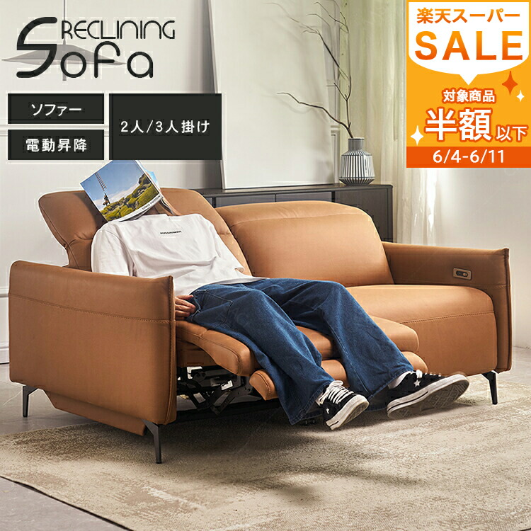 【MUTUKI】6月百貨店SALE