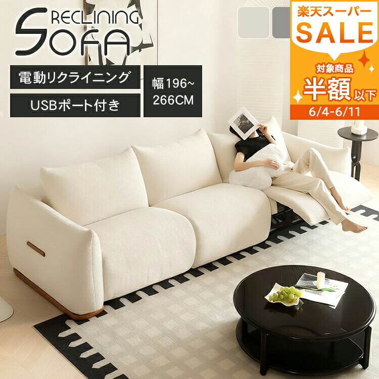 【MUTUKI】6月百貨店SALE