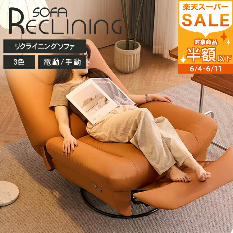 【MUTUKI】6月百貨店SALE