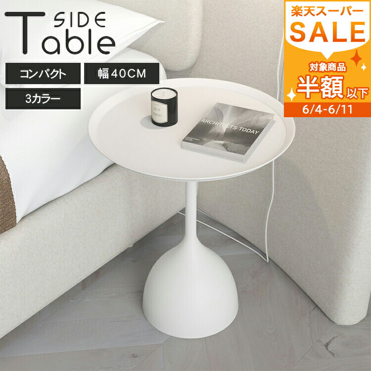 【MUTUKI】6月百貨店SALE